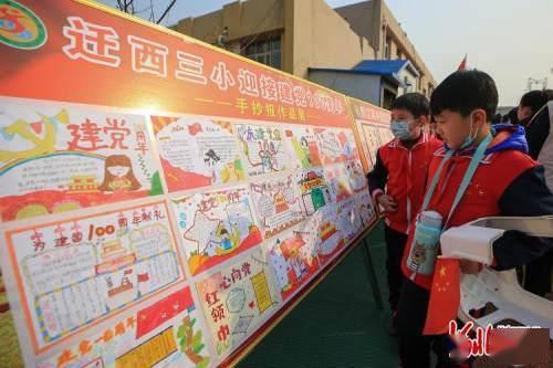 扶摇：为什么皇后，扶摇以及轩辕晓都被人打晕带走了呢？